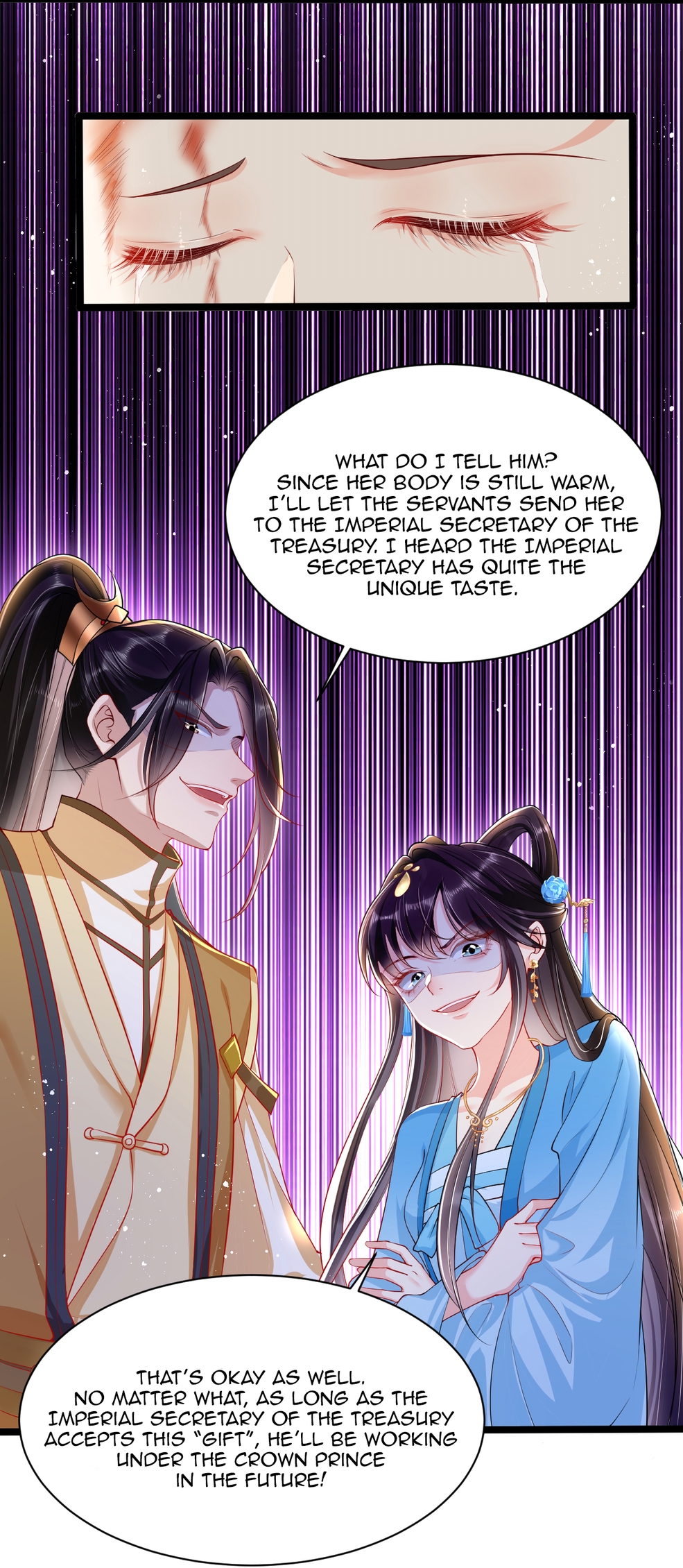 Empress of Hell's Mission Guide They Are All Liars 第20页