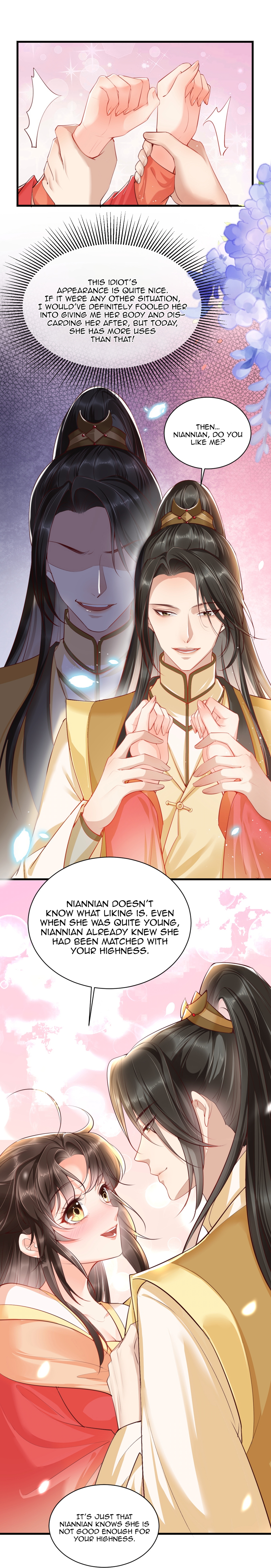 Empress of Hell's Mission Guide They Are All Liars 第9页