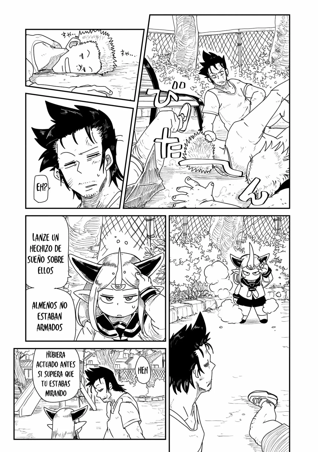 Level One Demon Lord and One-Room Hero ¡Los secretos del héroe son descubiertos! 第18页