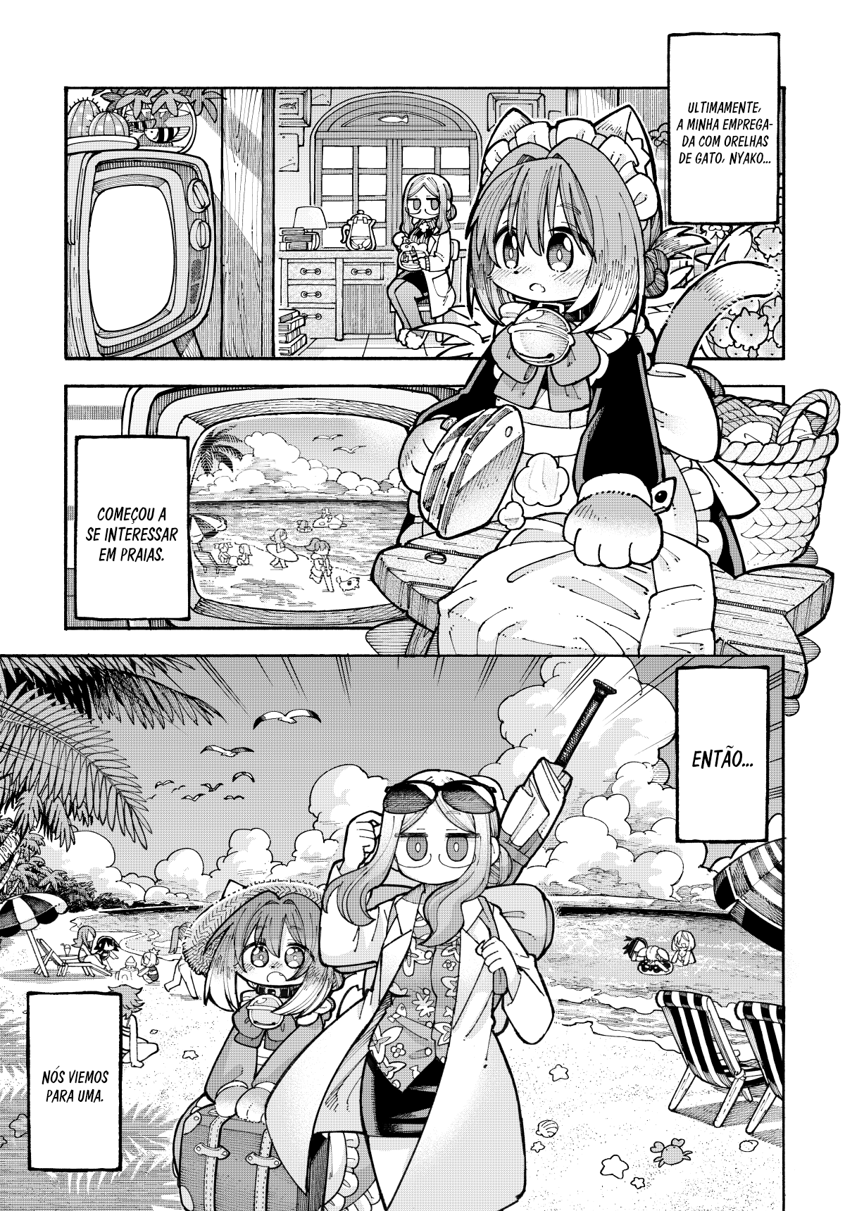 Nyako to Hakase Vol. 1 Ch. 2 第2页