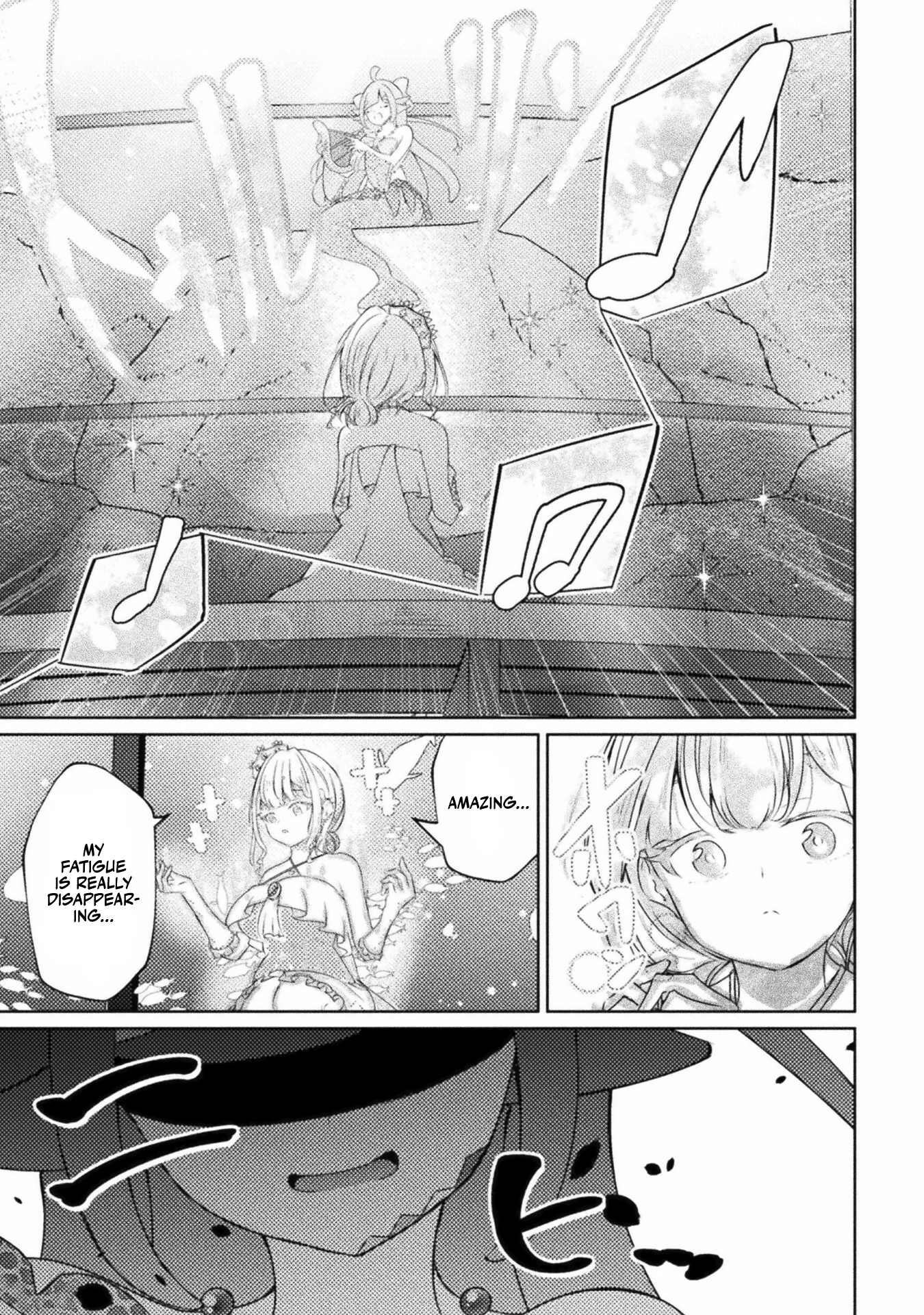 Maou-jou Date Daisakusen! Operation 4 第11页