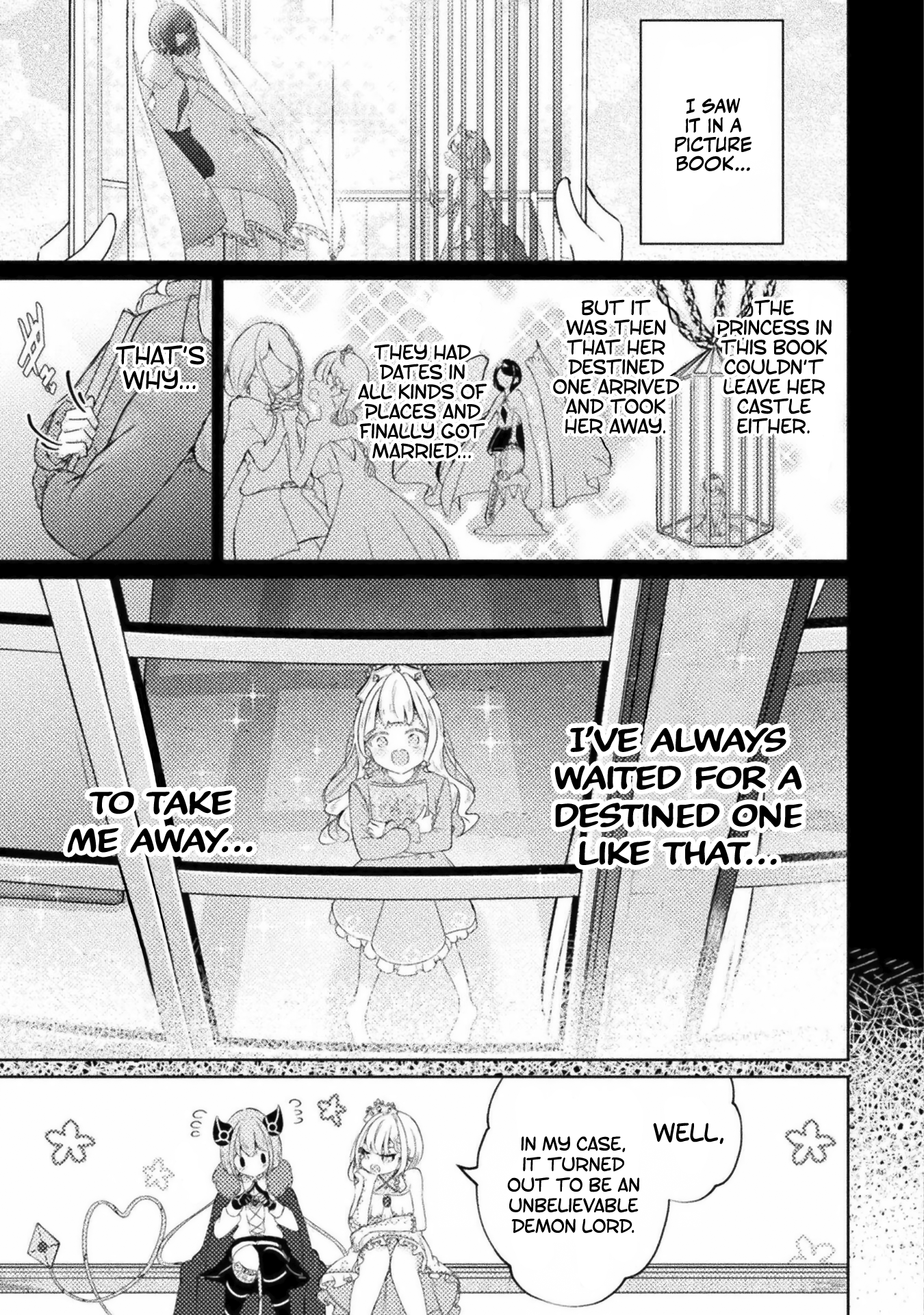 Maou-jou Date Daisakusen! Operation 4 第5页