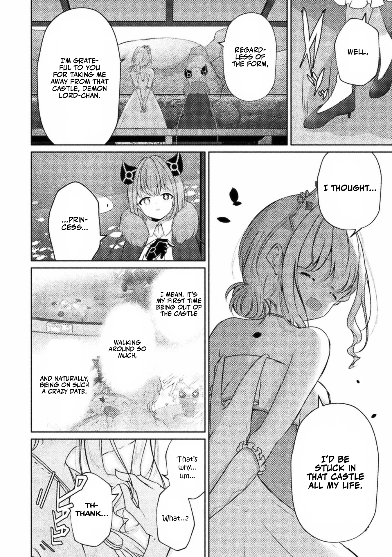 Maou-jou Date Daisakusen! Operation 4 第6页