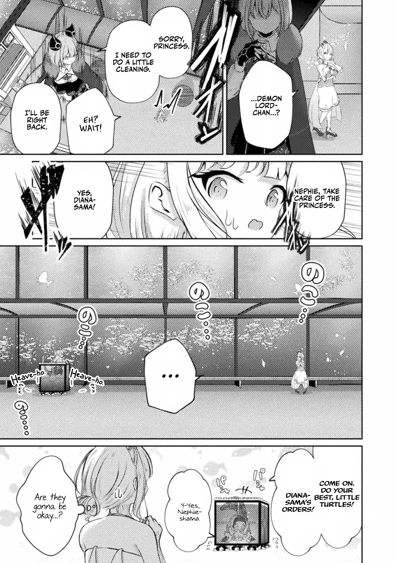 Maou-jou Date Daisakusen! Operation 4 第9页