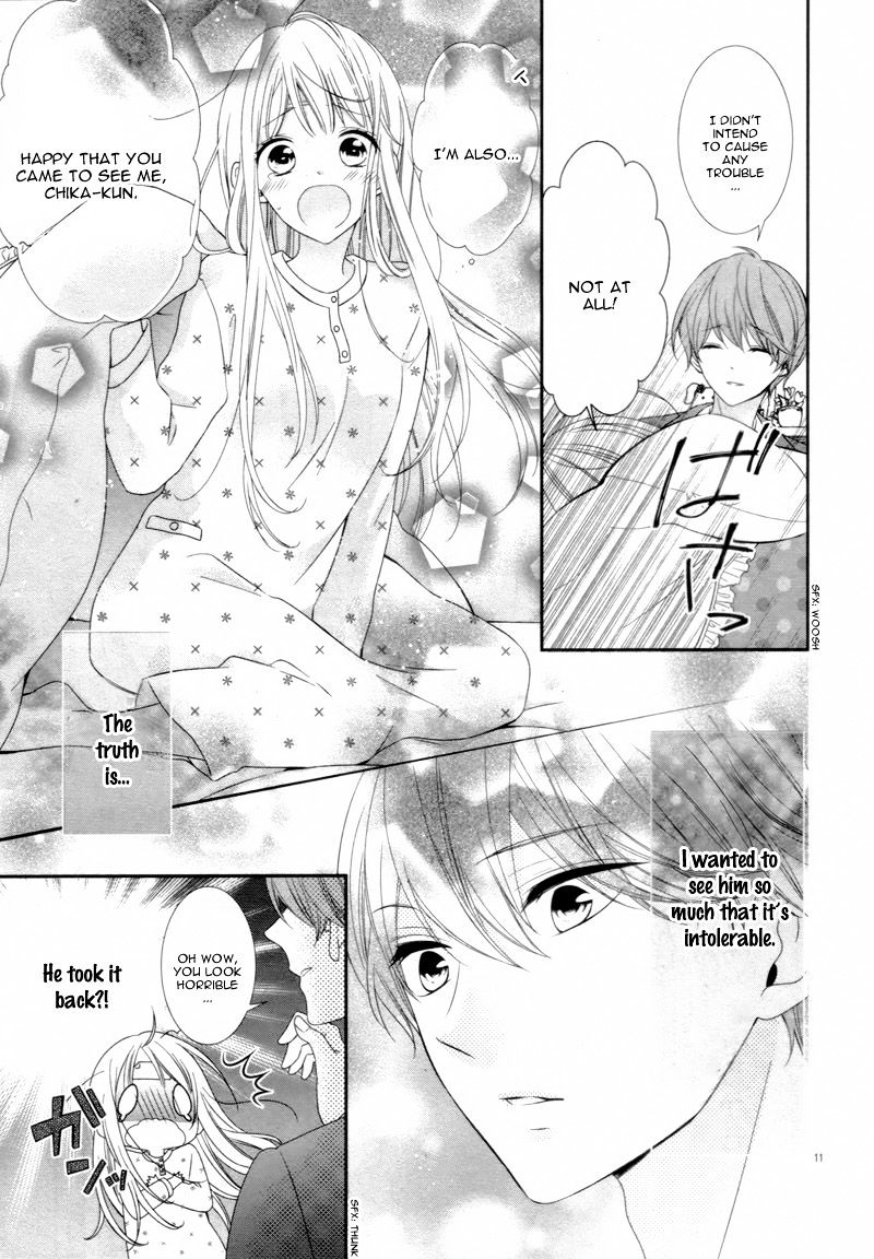 Zannen na Sasaki-san Vol. 1 Ch. 2 第17页