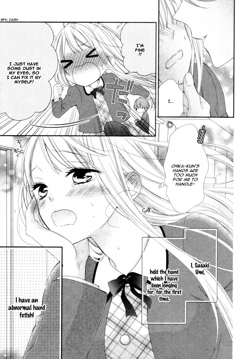 Zannen na Sasaki-san Vol. 1 Ch. 2 第7页
