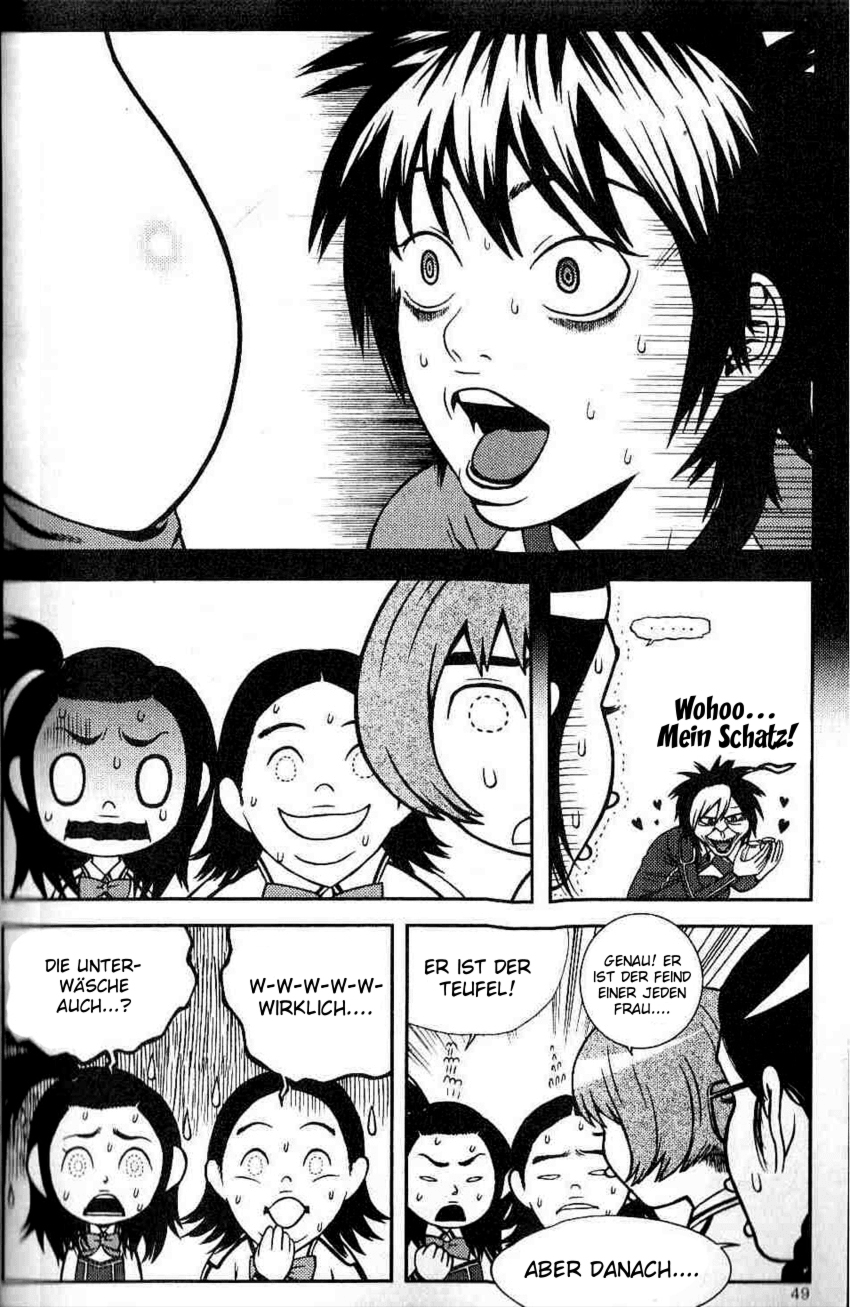 Need a Girl 2. Date 第15页