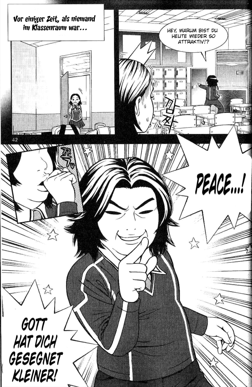 Need a Girl 2. Date 第8页