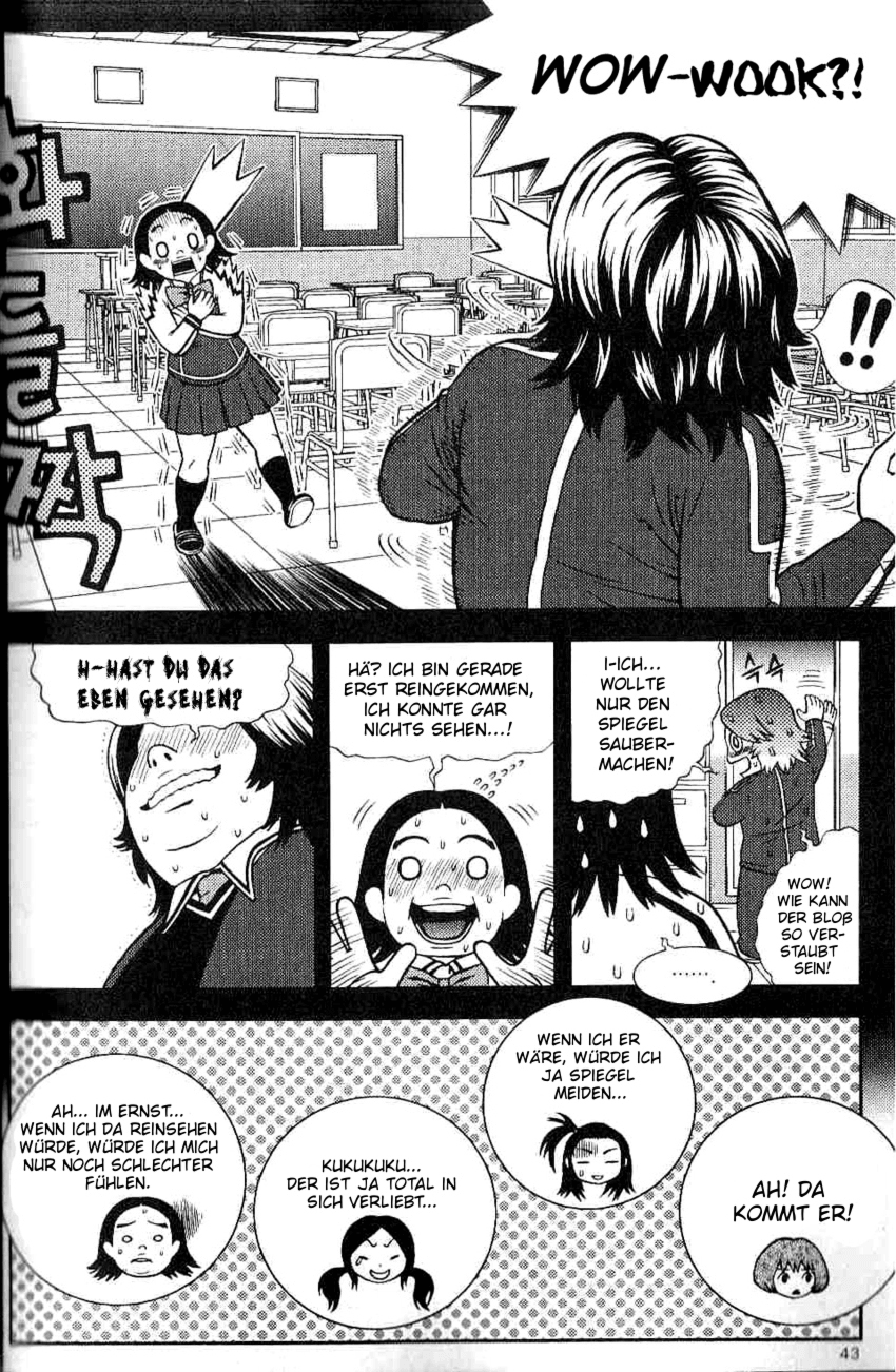Need a Girl 2. Date 第9页