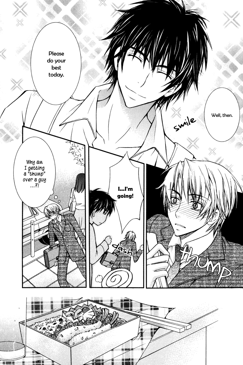 Joushi to no Hitoban Vol. 1 Ch. 5 第12页