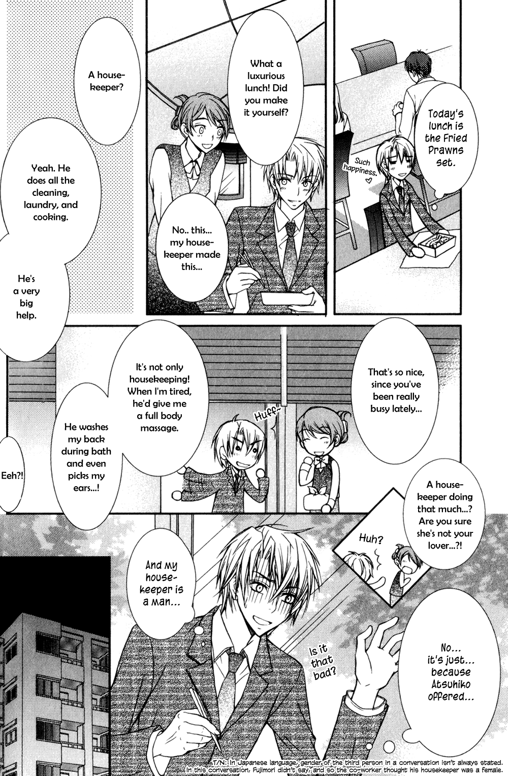 Joushi to no Hitoban Vol. 1 Ch. 5 第13页