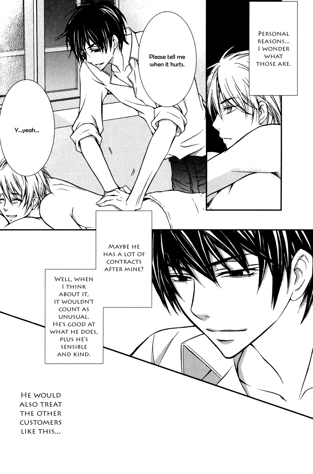 Joushi to no Hitoban Vol. 1 Ch. 5 第17页
