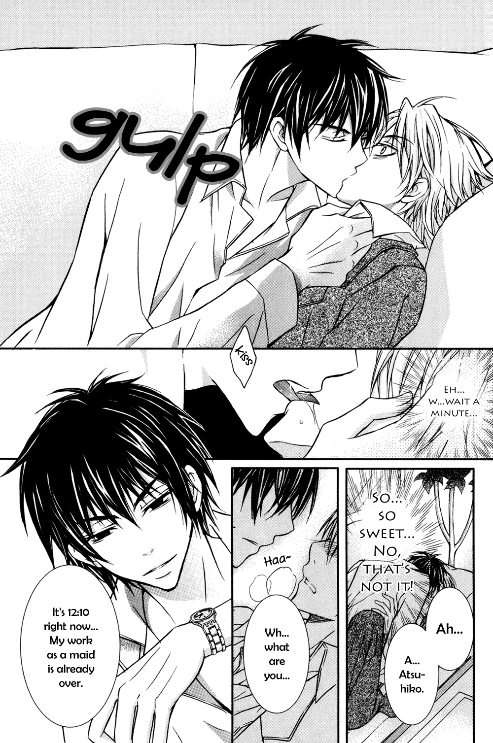 Joushi to no Hitoban Vol. 1 Ch. 5 第24页