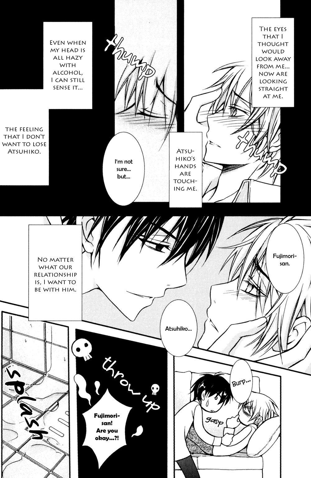 Joushi to no Hitoban Vol. 1 Ch. 5 第27页