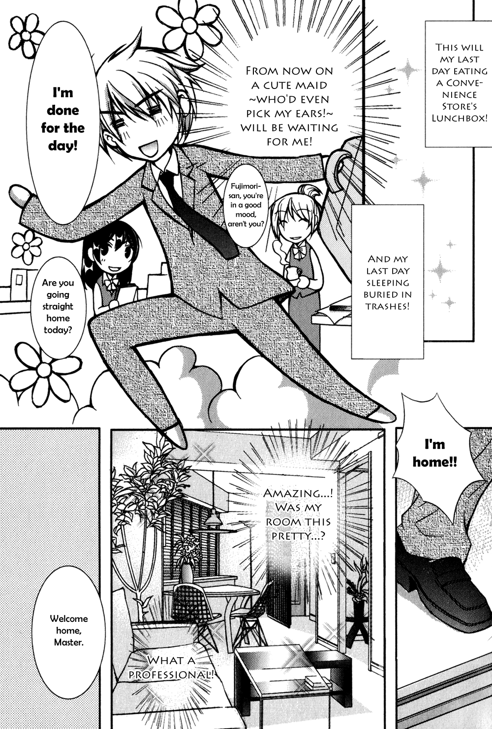 Joushi to no Hitoban Vol. 1 Ch. 5 第6页