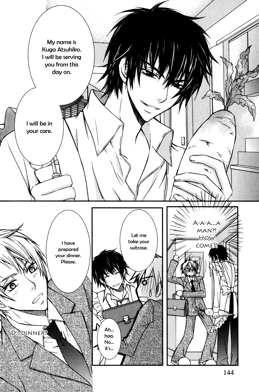 Joushi to no Hitoban Vol. 1 Ch. 5 第7页