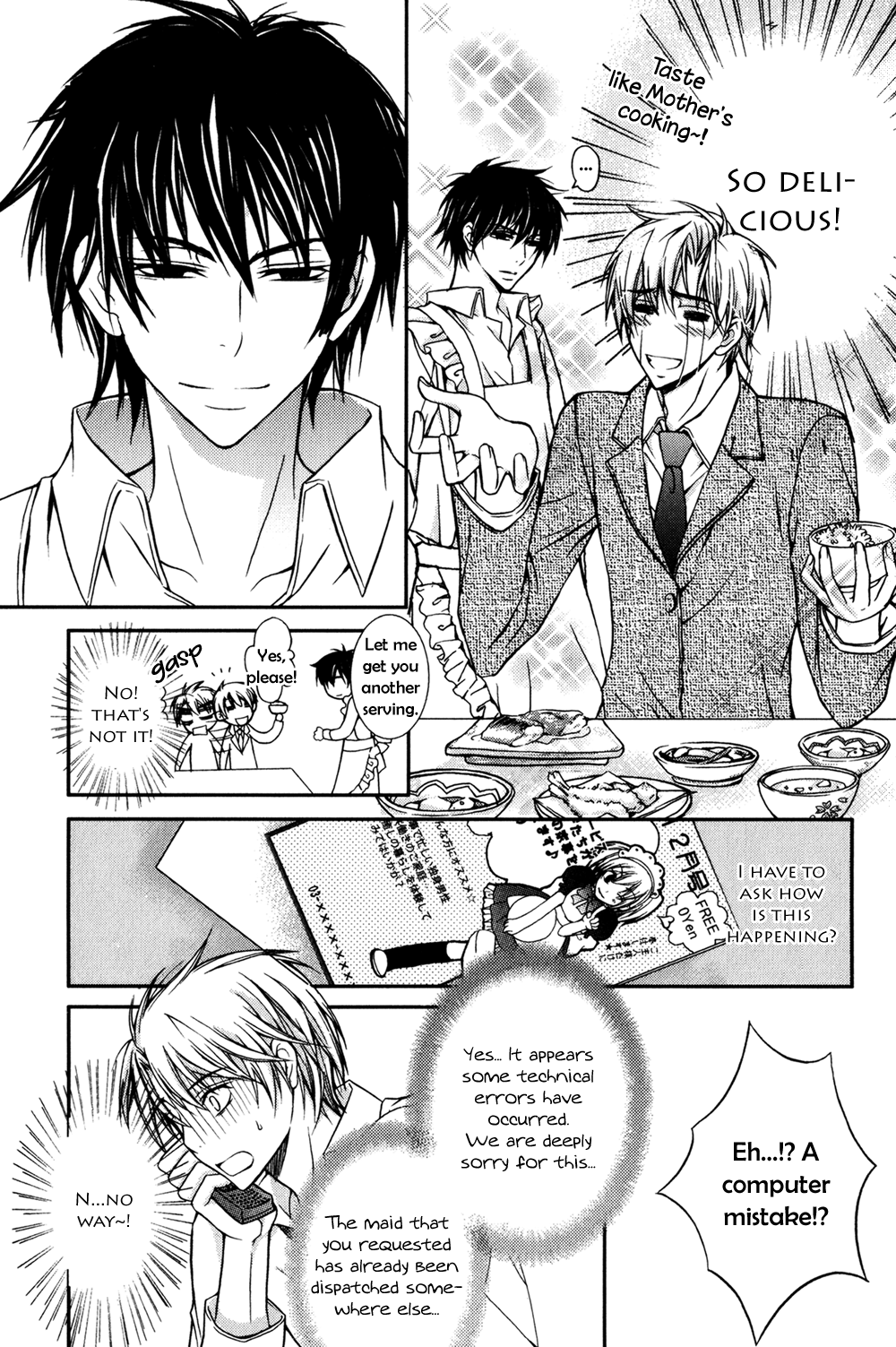 Joushi to no Hitoban Vol. 1 Ch. 5 第8页