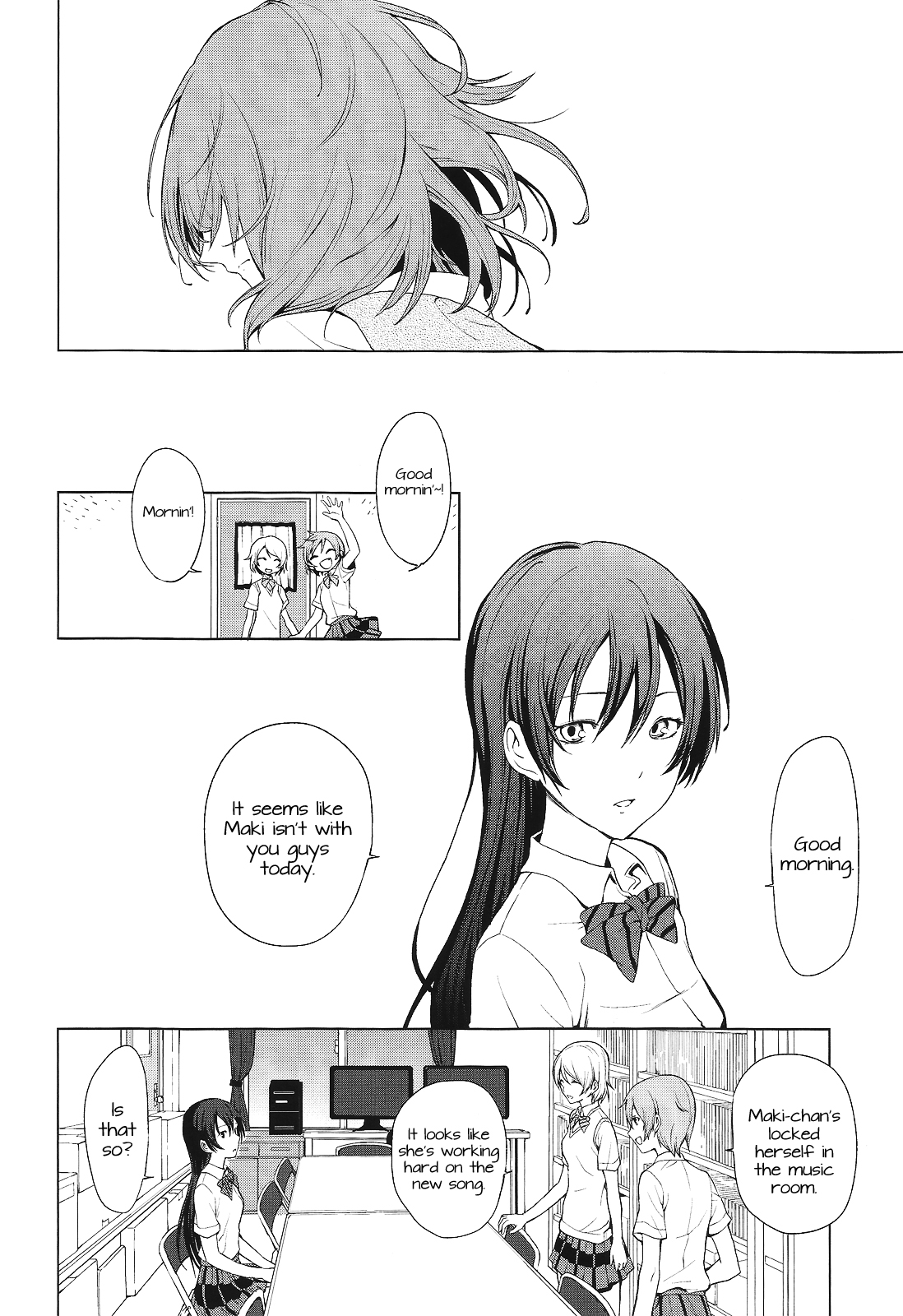 Love Live! - Untitled MakiUmi Comic (Doujinshi) 第2页