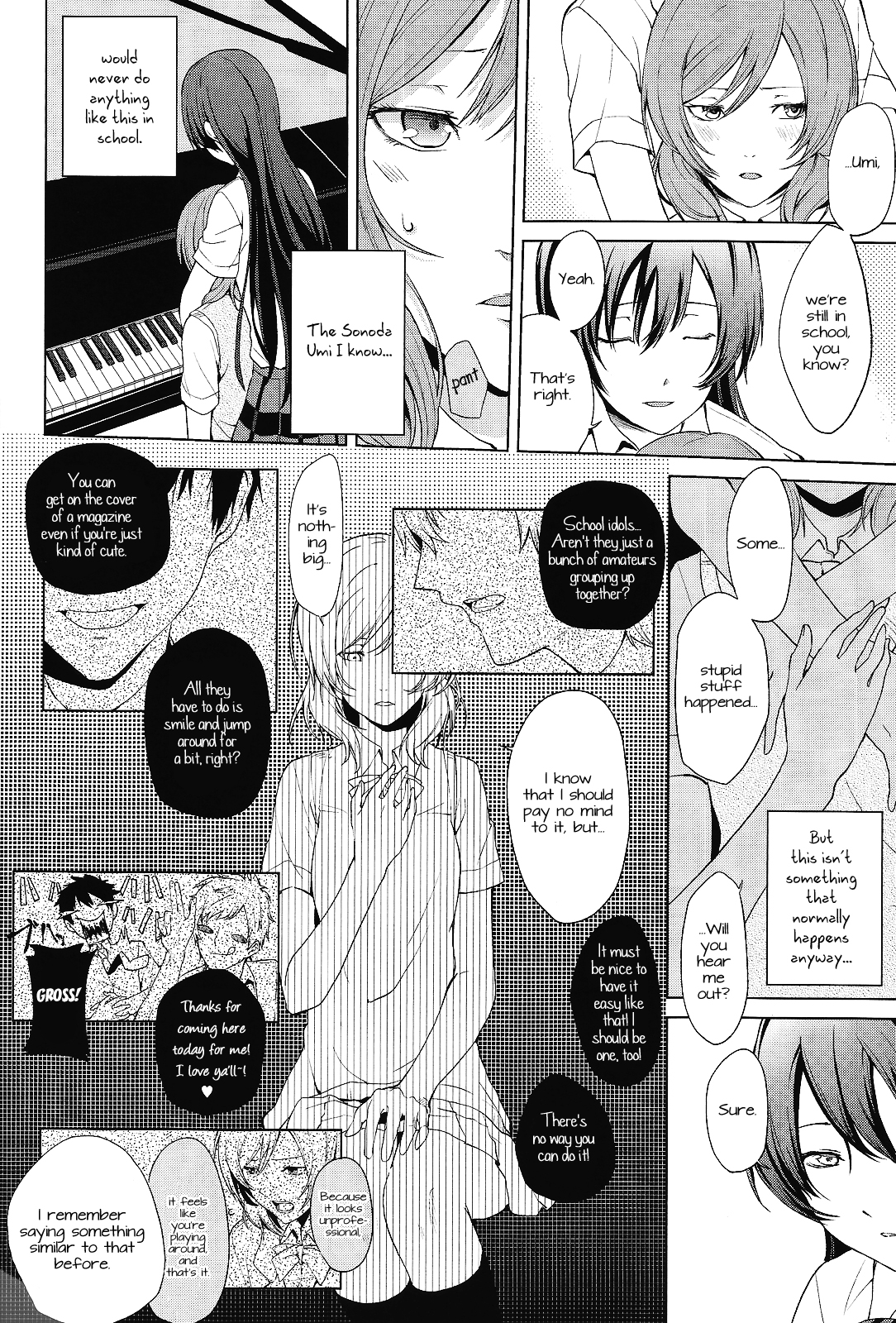 Love Live! - Untitled MakiUmi Comic (Doujinshi) 第6页