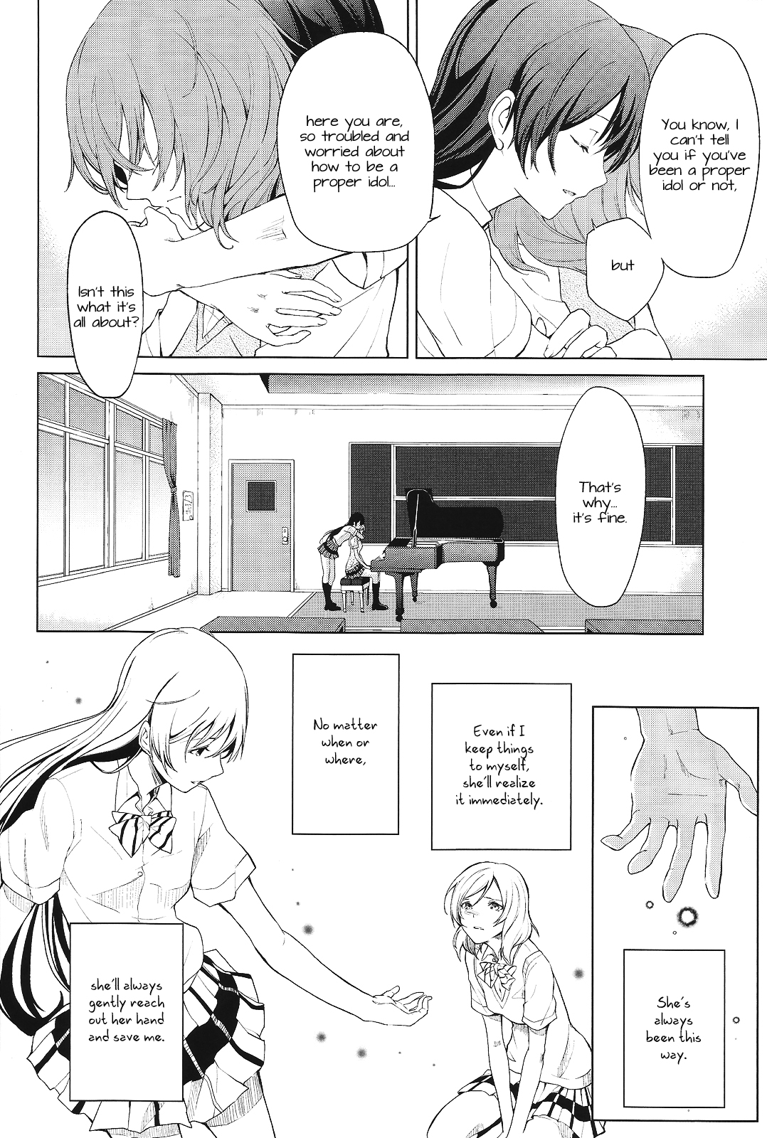 Love Live! - Untitled MakiUmi Comic (Doujinshi) 第8页