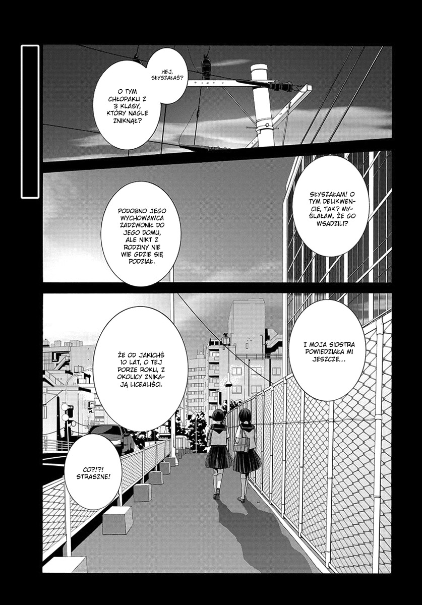 Dolls Code 第2页
