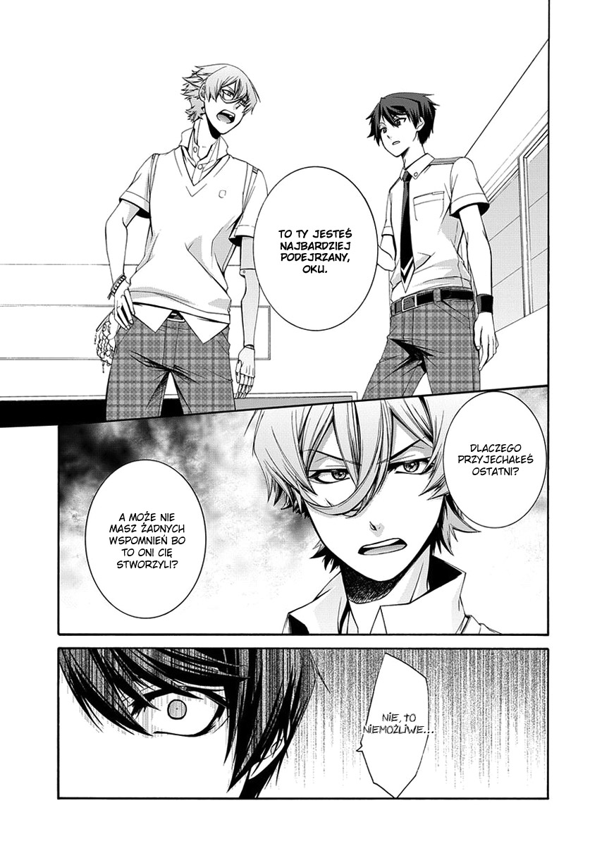 Dolls Code Vol. 1 Ch. 1 第30页