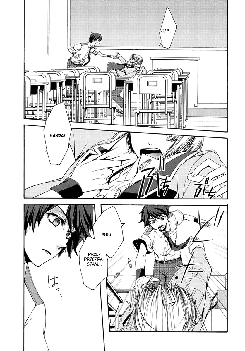 Dolls Code Vol. 1 Ch. 1 第34页