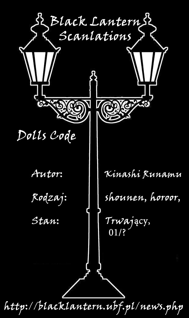 Dolls Code Vol. 1 Ch. 1 第45页
