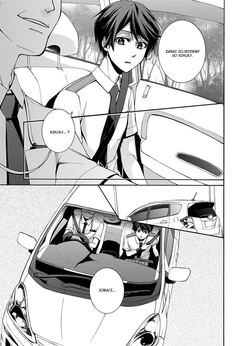 Dolls Code 第6页