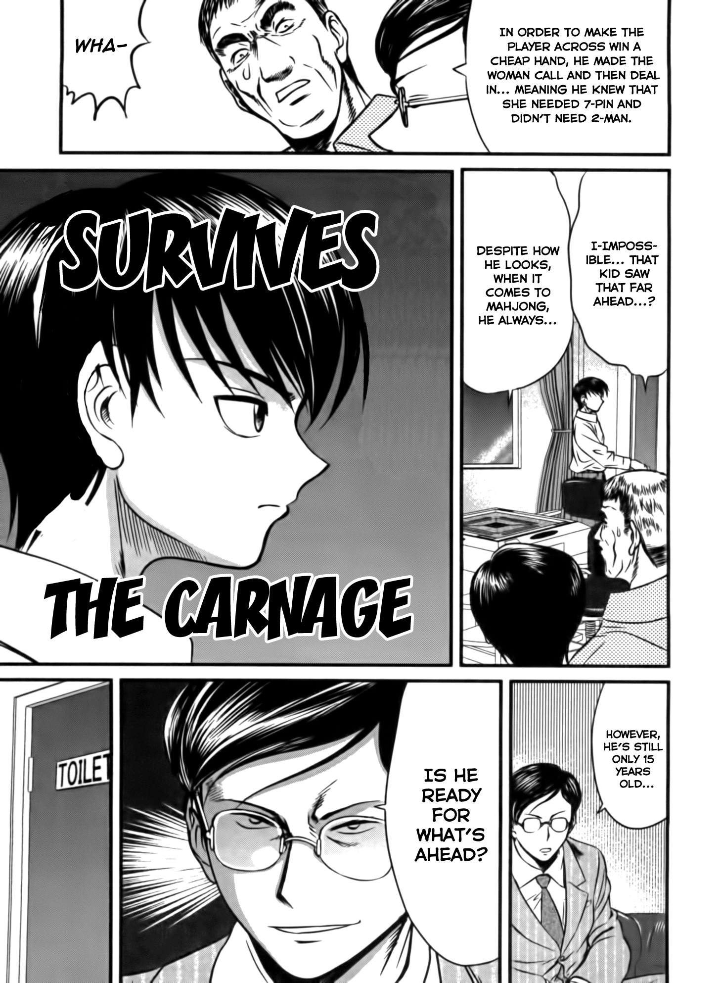Tohai Curse 第17页