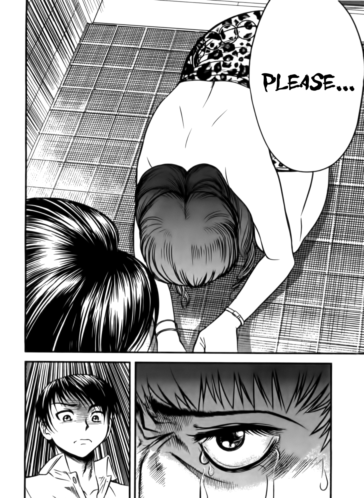 Tohai Curse 第20页