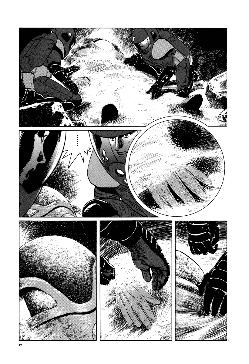 Inherit the Stars El Cadáver de la Luna 第19页