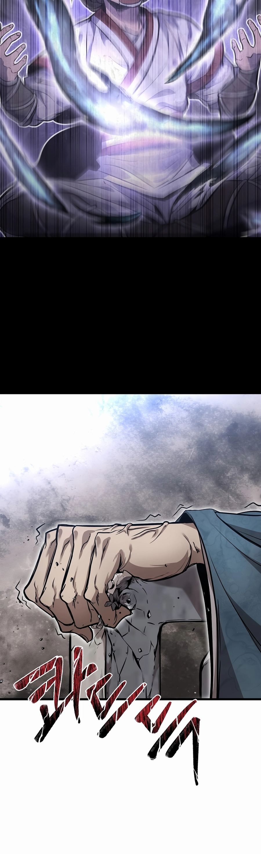 The Invincible of The East Ch. 3 第28页