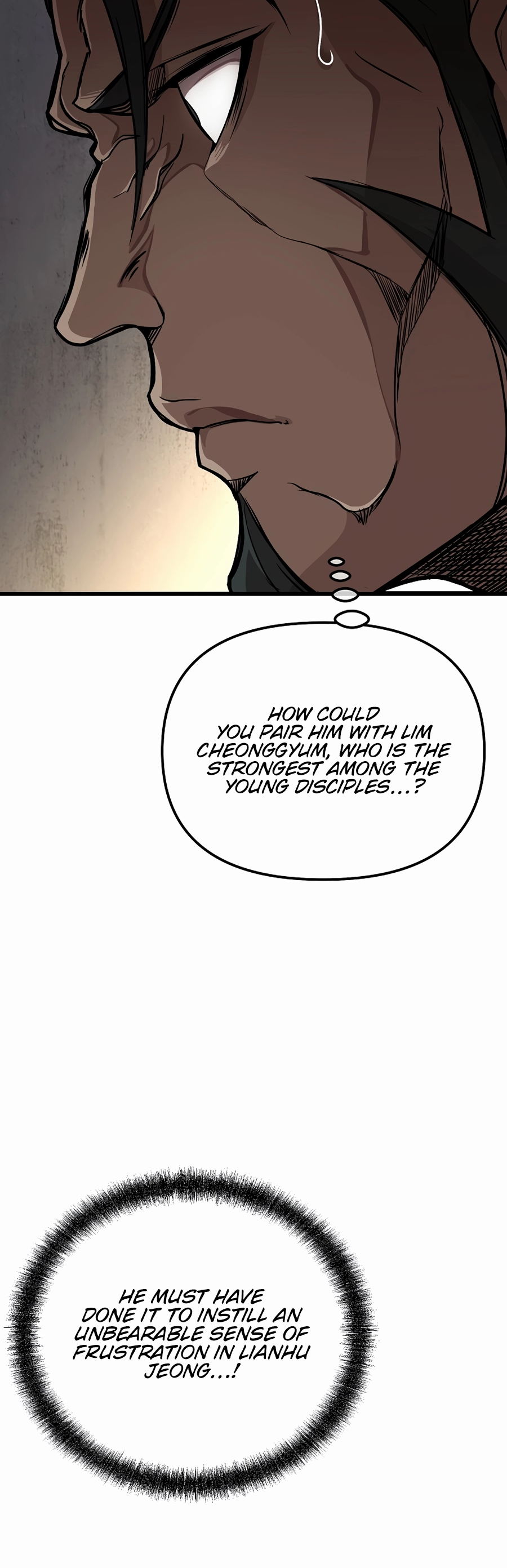 The Invincible of The East Ch. 3 第48页