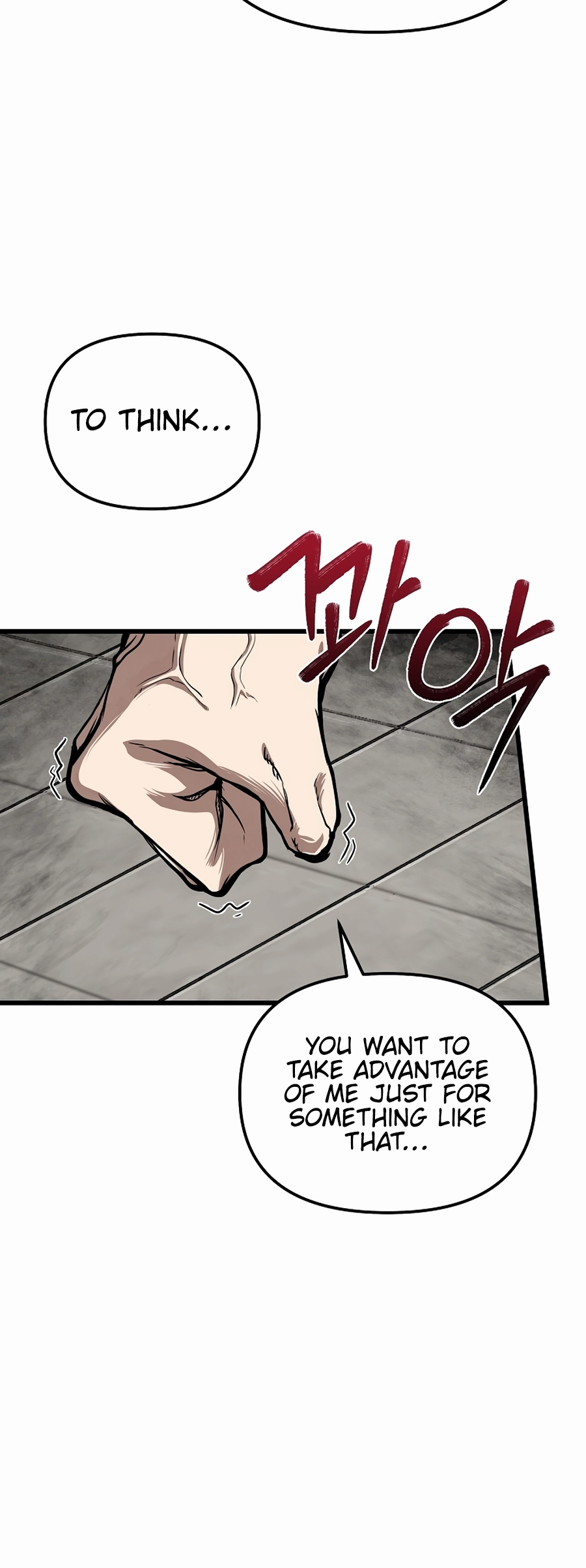 The Invincible of The East Ch. 3 第60页