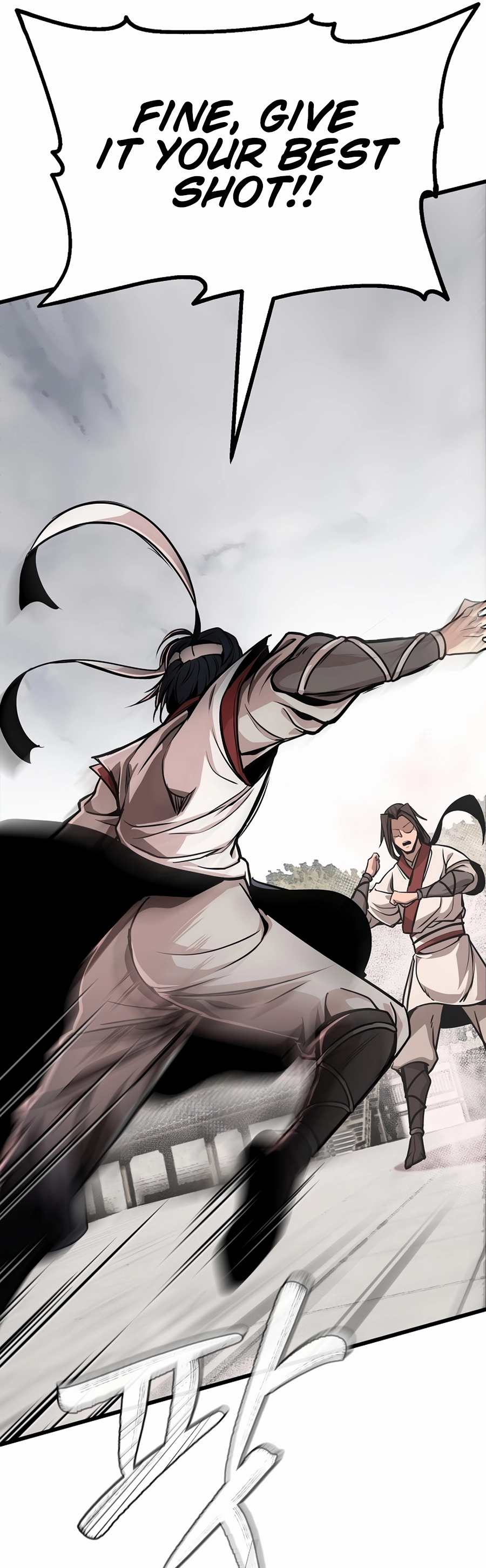 The Invincible of The East Ch. 3 第61页