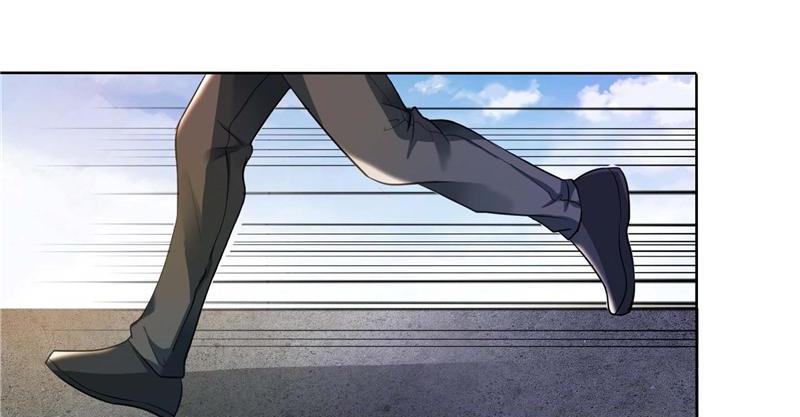 Her Super Bodyguard First Impression 第26页