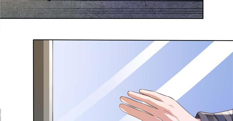 Her Super Bodyguard First Impression 第27页