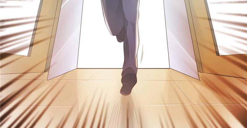Her Super Bodyguard First Impression 第30页