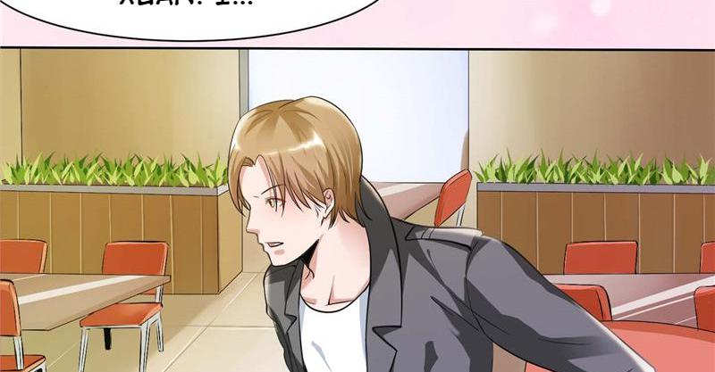 Her Super Bodyguard First Impression 第34页