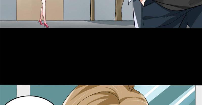 Her Super Bodyguard First Impression 第55页
