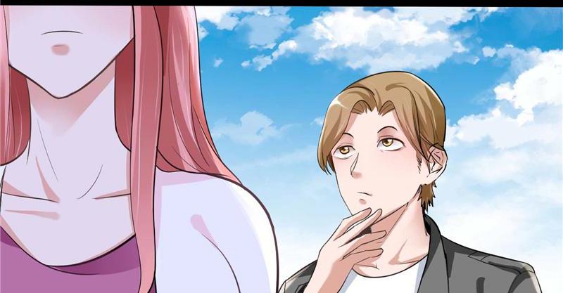 Her Super Bodyguard First Impression 第58页