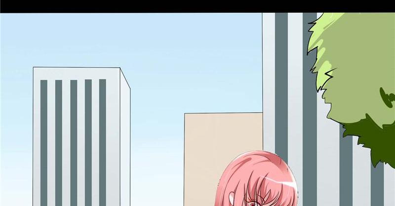 Her Super Bodyguard First Impression 第65页