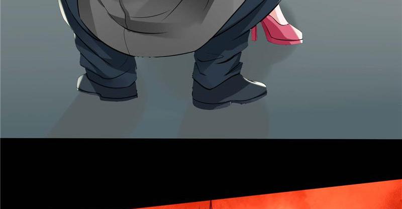 Her Super Bodyguard First Impression 第69页