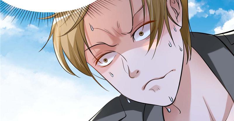 Her Super Bodyguard First Impression 第78页