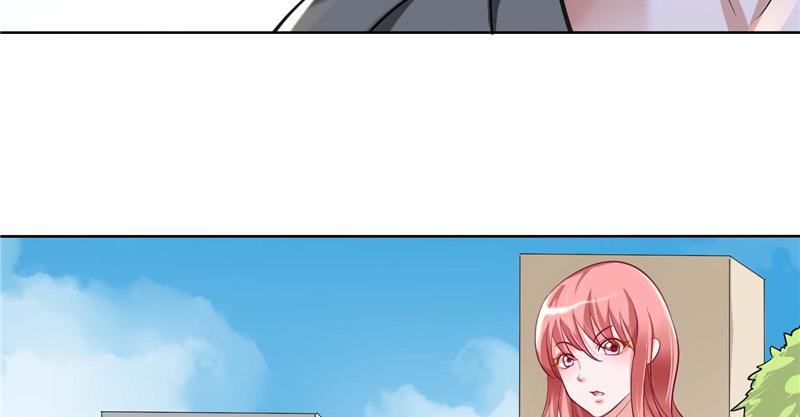 Her Super Bodyguard First Impression 第79页