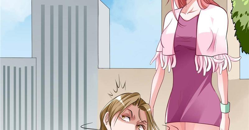 Her Super Bodyguard First Impression 第80页