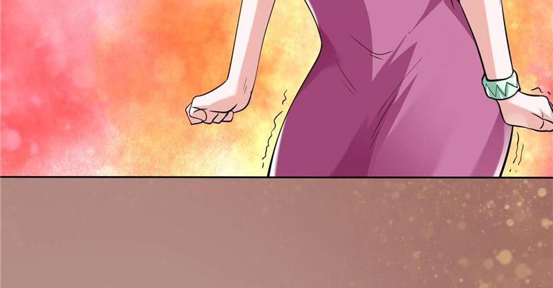 Her Super Bodyguard First Impression 第88页