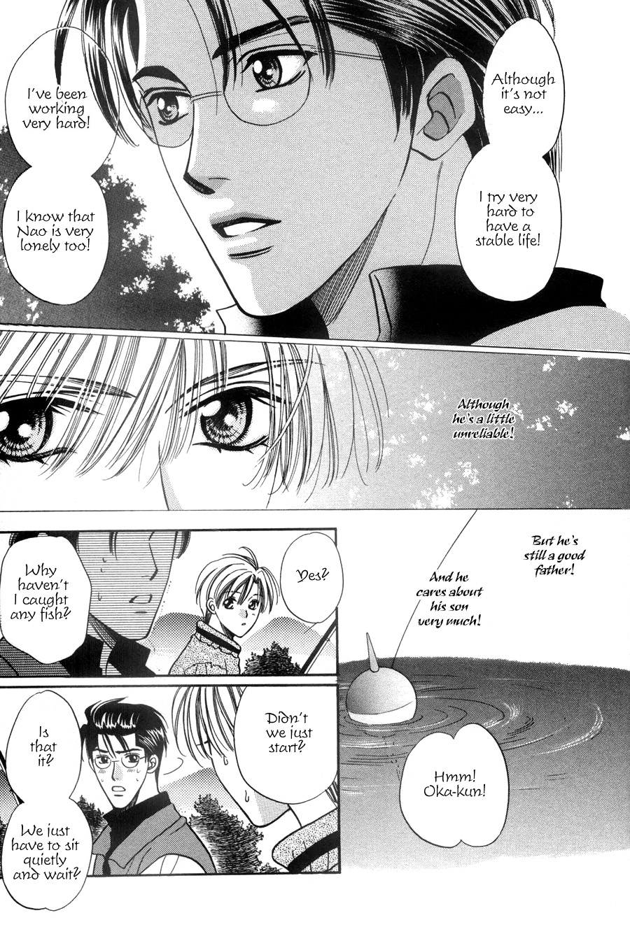 Dear Gentle Papa Vol. 1 Ch. 1.2 第3页