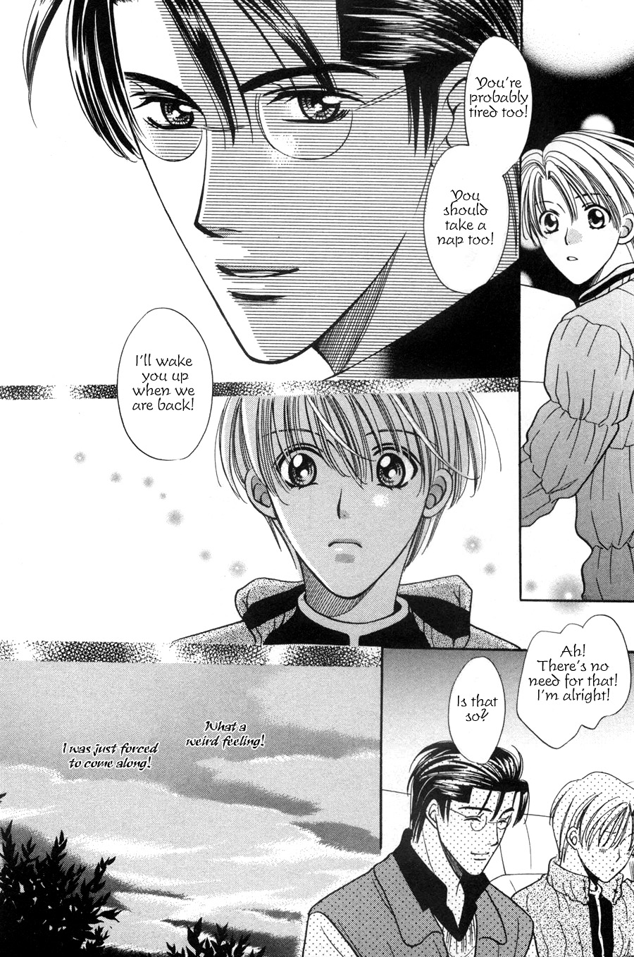 Dear Gentle Papa Vol. 1 Ch. 1.2 第6页